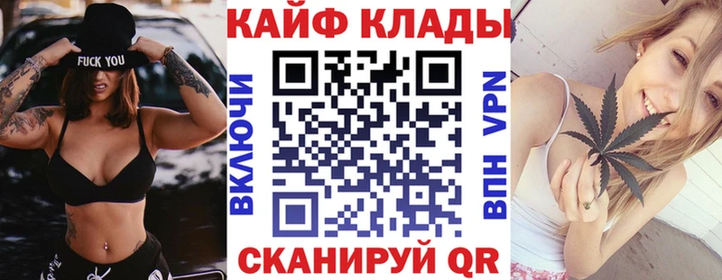 Все наркотики Среднеколымск Псилоцибиновые грибы  АМФЕТАМИН  Alpha-PVP  Каннабис  Гашиш  Мефедрон  КОКАИН 