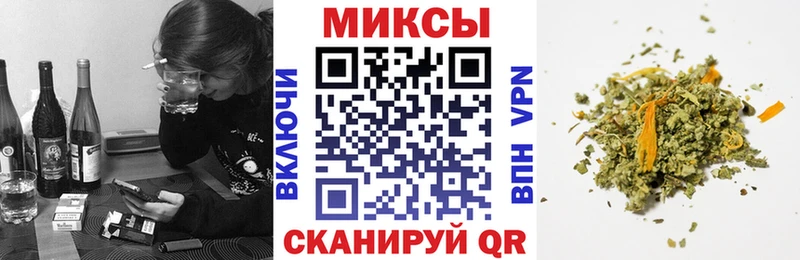БУТИРАТ BDO  Среднеколымск 
