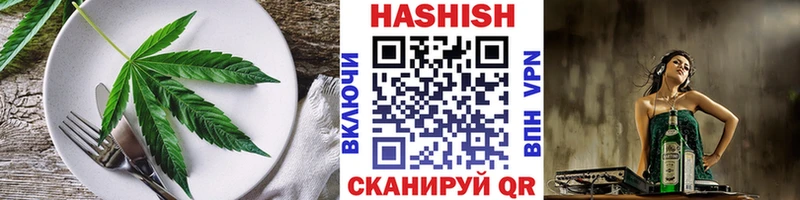 маркетплейс формула что такое наркотик ссылка на мегу Среднеколымск Canna-Cookies марихуана