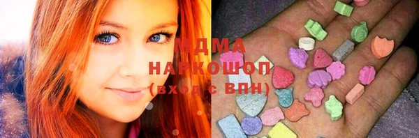 прущая мука Ростов