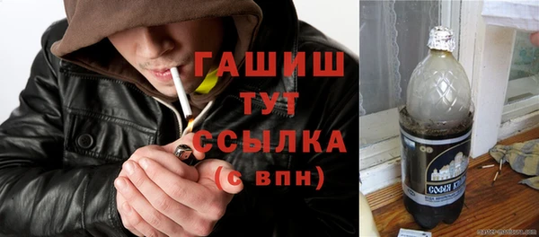 спайс Россошь