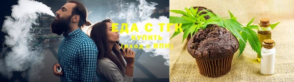mdpv Рославль