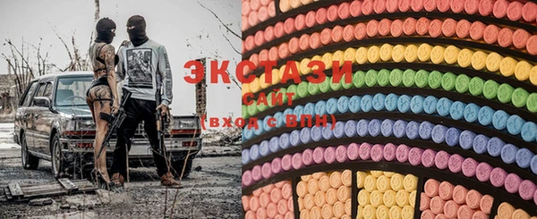 прущая мука Ростов
