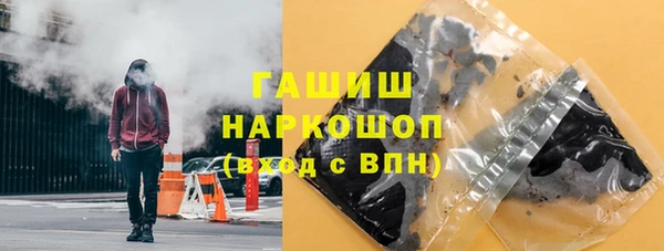 прущая мука Ростов