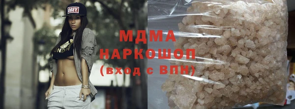 спайс Россошь