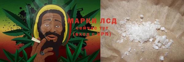 mdpv Рославль
