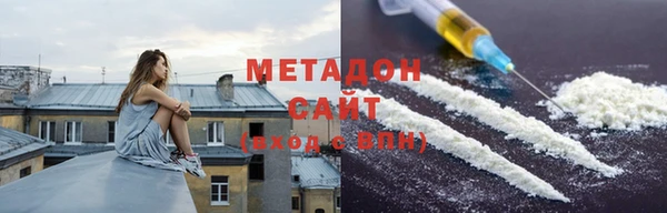прущая мука Ростов