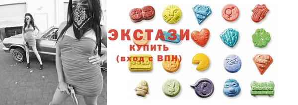 mdpv Рославль
