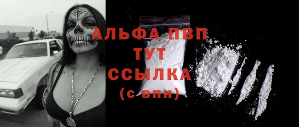 прущая мука Ростов