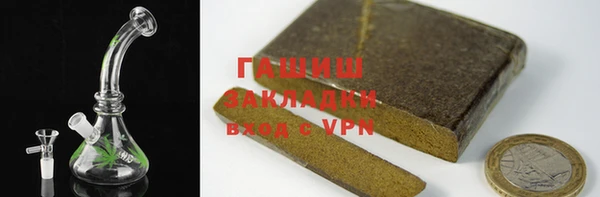 спайс Россошь