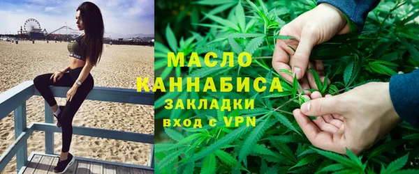 прущая мука Ростов