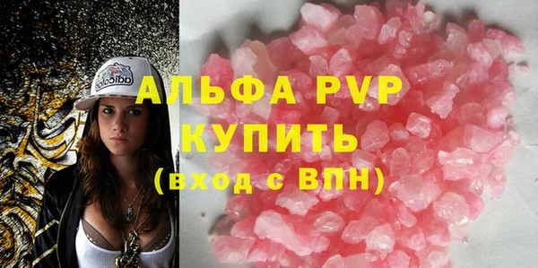прущая мука Ростов