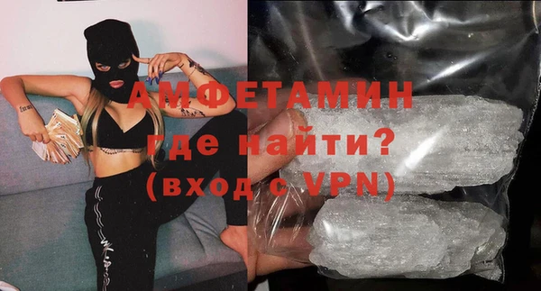 mdpv Рославль