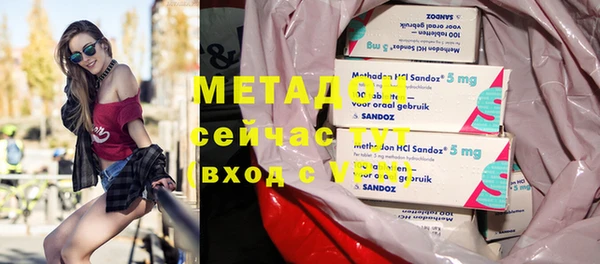 прущая мука Ростов