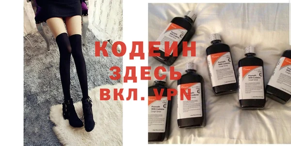 mdpv Рославль