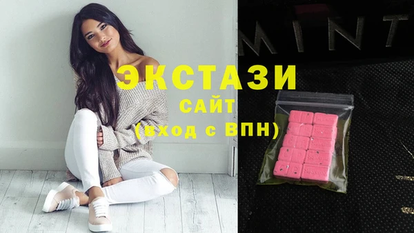 mdpv Рославль