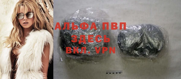 прущая мука Ростов