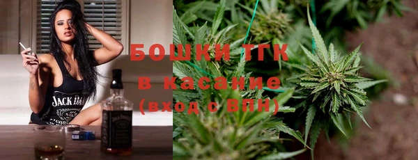 прущая мука Ростов