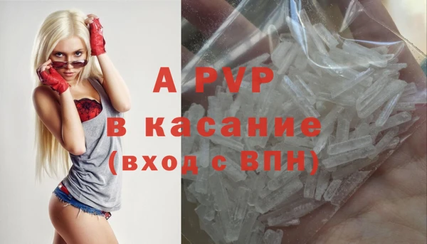 прущая мука Ростов