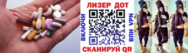 ЛСД экстази ecstasy  где купить   Среднеколымск 